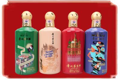 定西市安定烟酒回收走进系列茅台.jpg