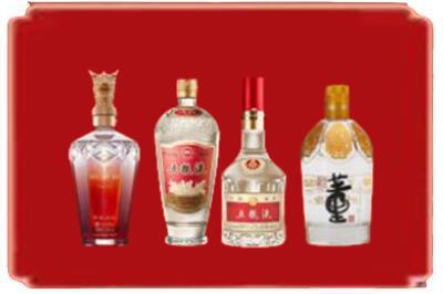 定西市安定烟酒回收国内名酒.jpg
