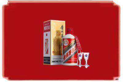 定西市安定烟酒回收_副本.jpg