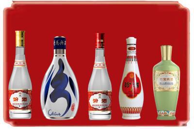 定西市安定烟酒回收汾酒系列.jpg