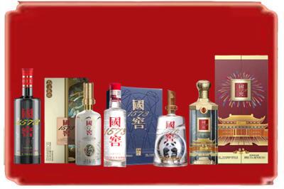 定西市安定烟酒回收各种国窖1573.jpg