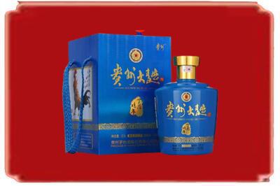 定西市安定烟酒回收贵州大曲.jpg