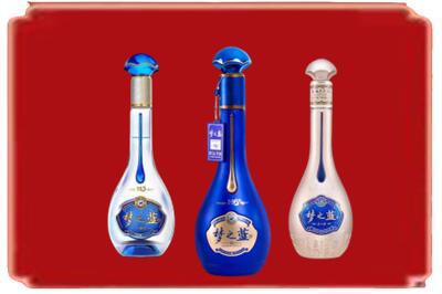 定西市安定烟酒回收梦之蓝系列.jpg